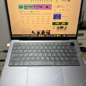 맥북 프로 M1 14 CTO 21년형 32GB SSD 512GB