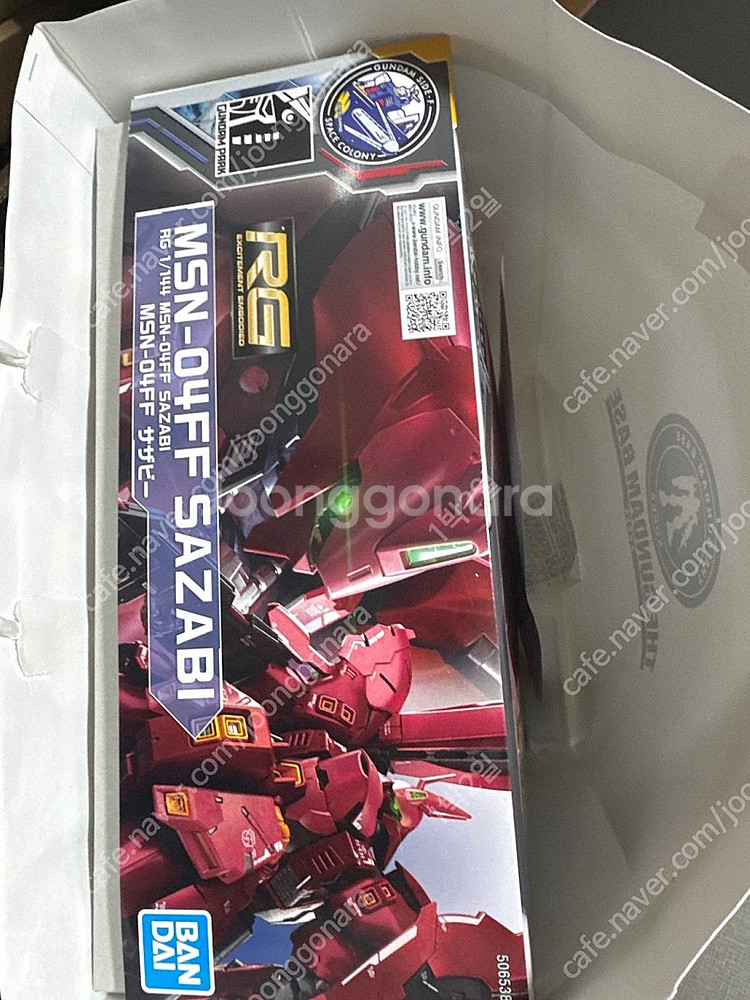 rg 사자비 후쿠오카버전 Sd뉴건담 사자비 후쿠오카버전...--2