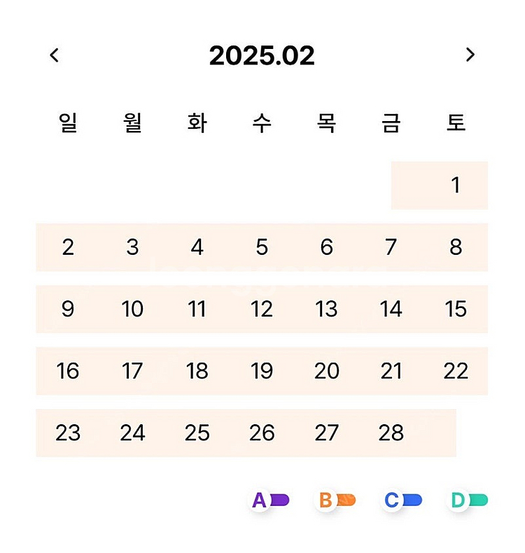 에버랜드 B C시즌 종일이용권 1장!!--0