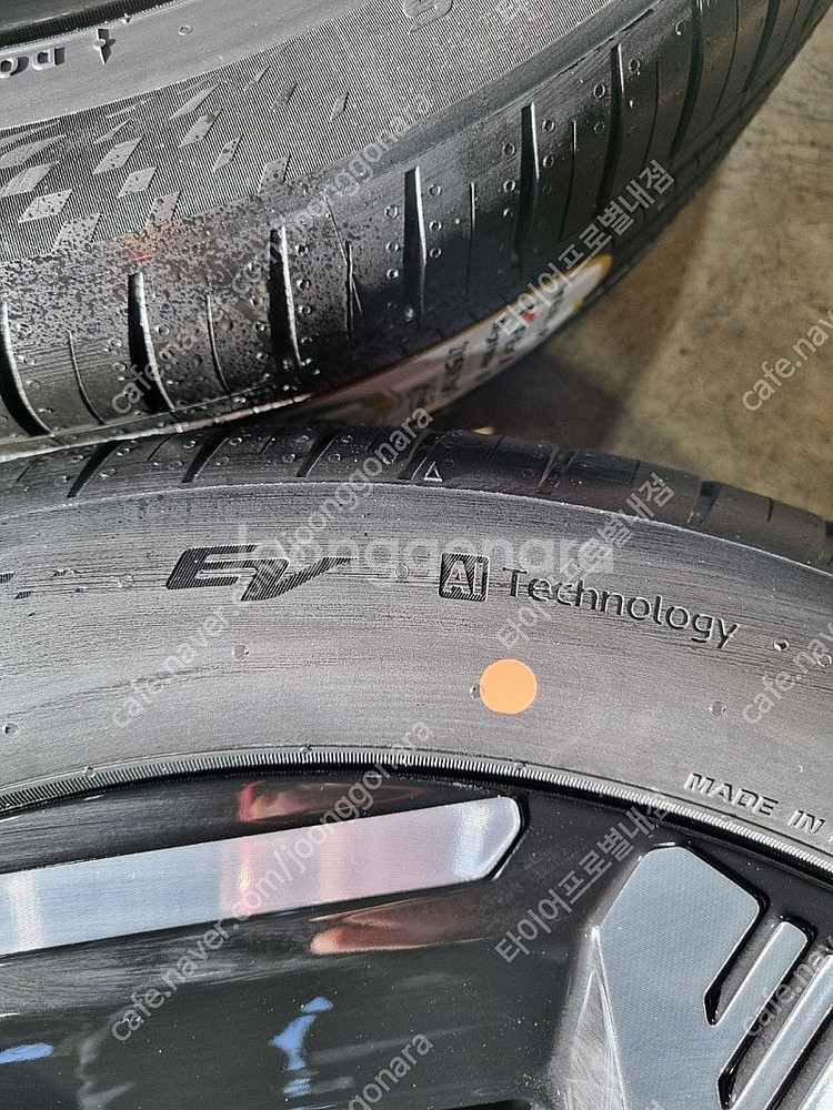 기아 EV3 19인치휠타이어 신품셋트 팝니다 21550...--6