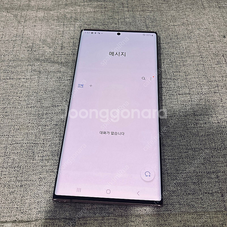 갤럭시 노트20울트라 브론즈 256용량 매우깨끗 25만...--3