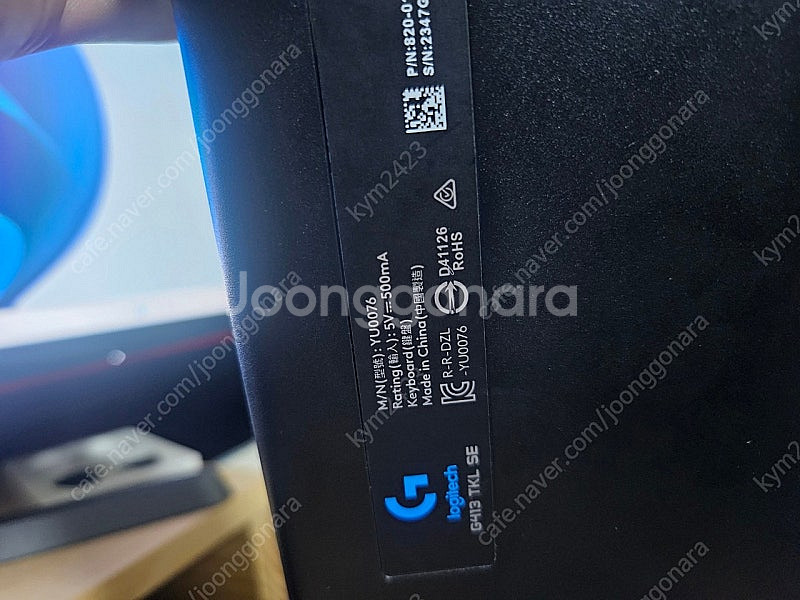 로지텍G G413 TKL SE--1