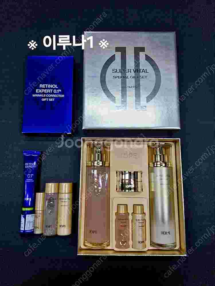 최저가)숨37 타임에너지 브라이트 루미너스 세럼 센테니...--5