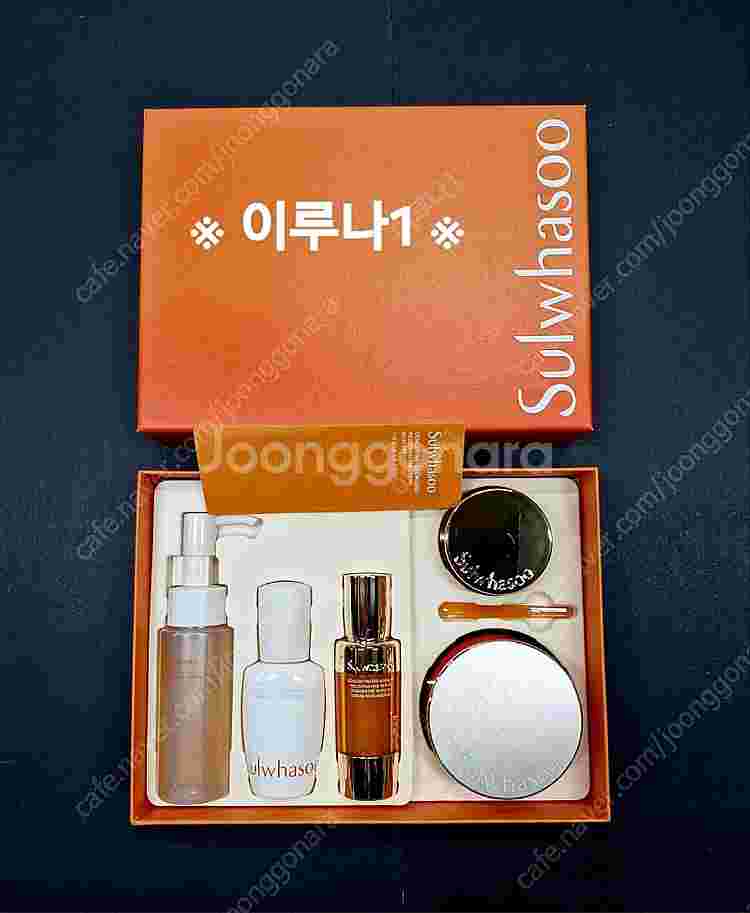 최저가)숨37 타임에너지 브라이트 루미너스 세럼 센테니...--6