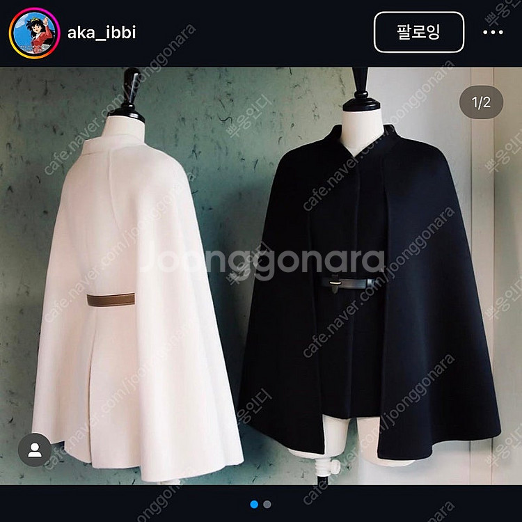 메비 코트 메르시비앙 케이프코트 뉴케이프코트--3