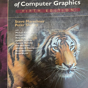 Fundamentals of Computer Graphics (Paperback, 5 ed) 영문