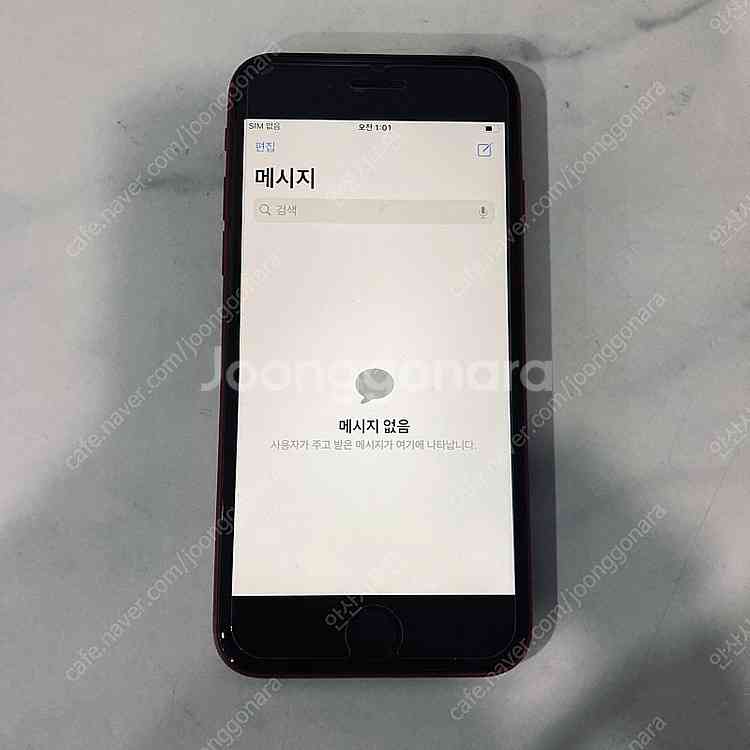 자급제 아이폰SE3 레드 128기가 액정깨끗! 매우깨끗...--5