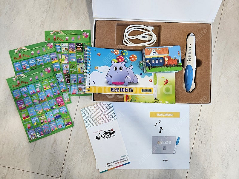 페파피그 대본집 시즌 1,2,3 하오펜+인형, 피규어 등 일괄판매--1