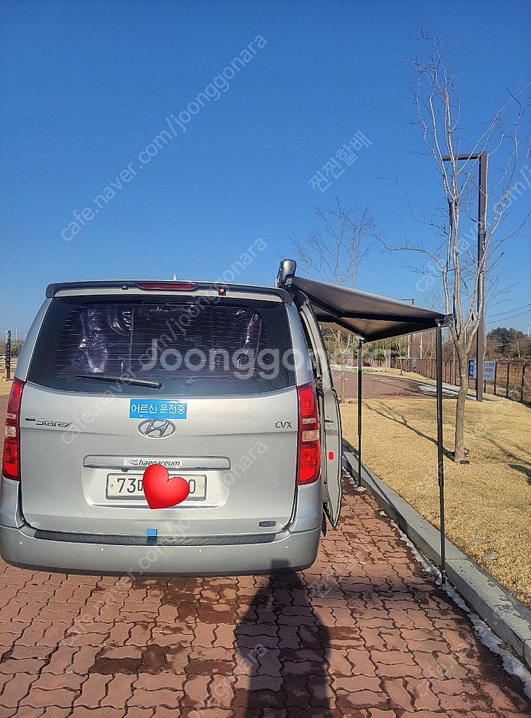 스타렉스 캠핑카--0