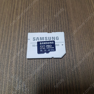 삼성 512GB PRO Ultimate SD카드 팝니다 마이크로sd 카드