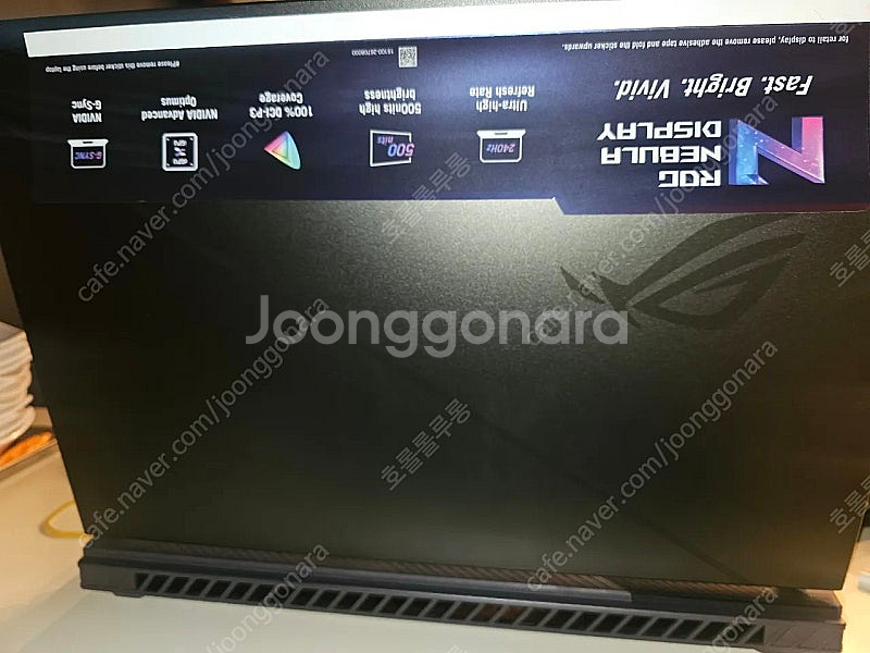 ASUS G18 4070 I9 14세대--2