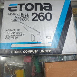 제본용스테플러 ETONA260