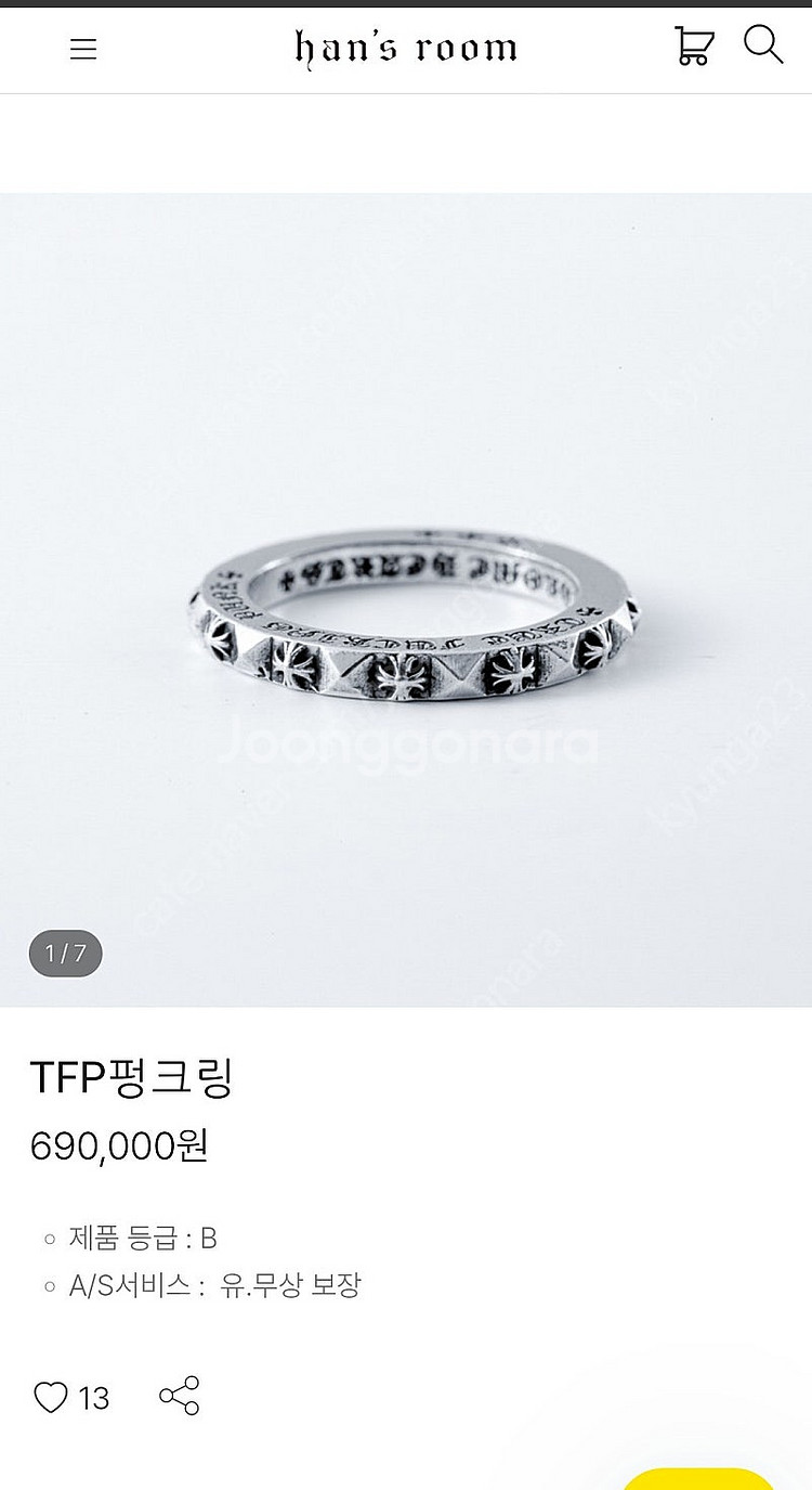 크롬하츠 TFP 펑크링--0
