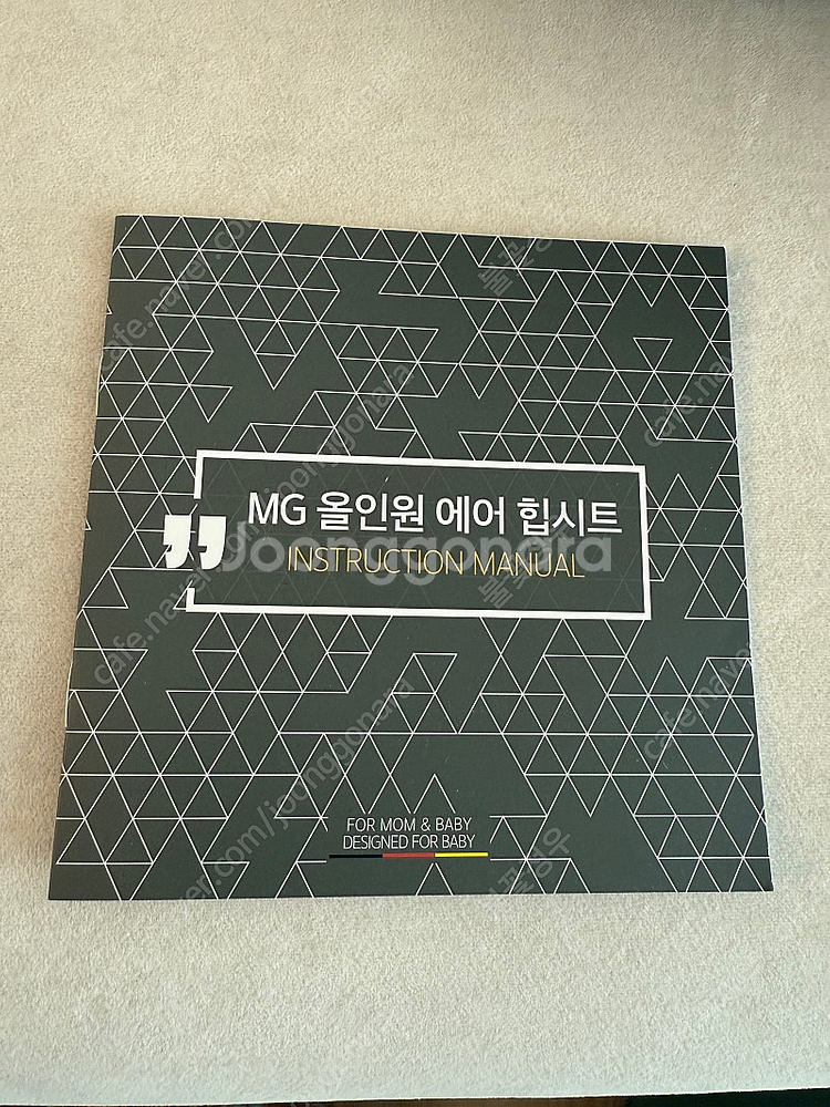 MG 올인원 에어 아기 힙시트--2