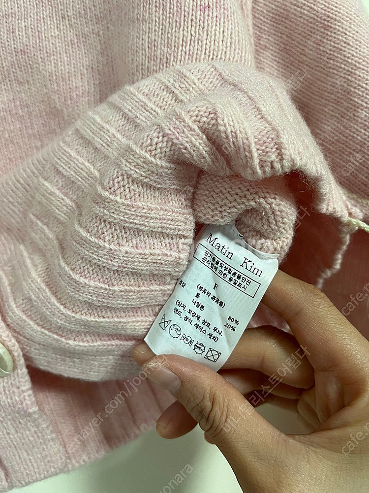 마뗑킴 matin kim 핑크 스티치 포인트 크롭 가디건--4