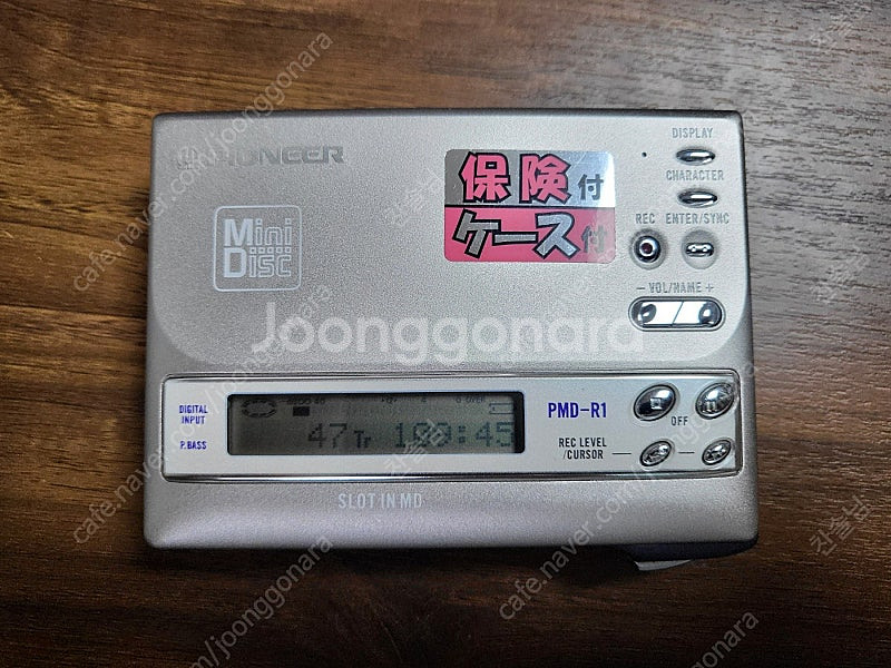 파이오니어 엠디피 PMD-R1 판매--0