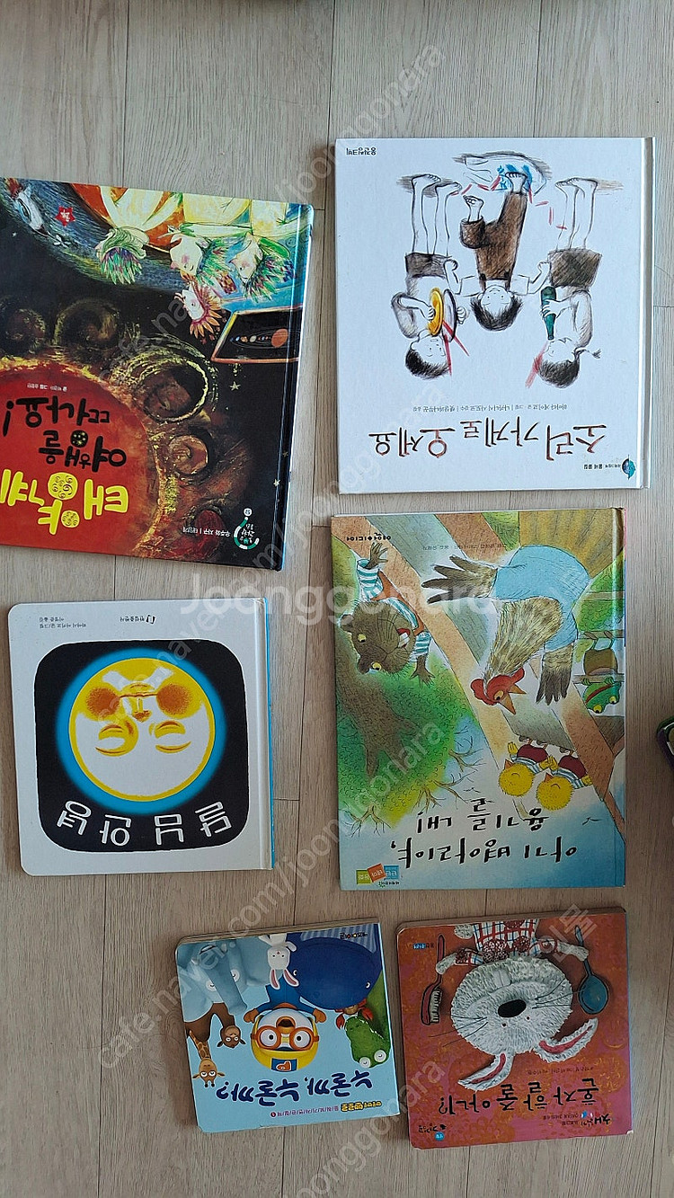 무료나눔) 헬로카봇, 옥토넛--6
