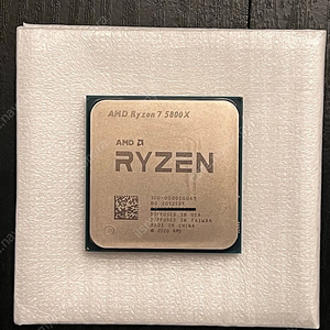 AMD 라이젠 5800X