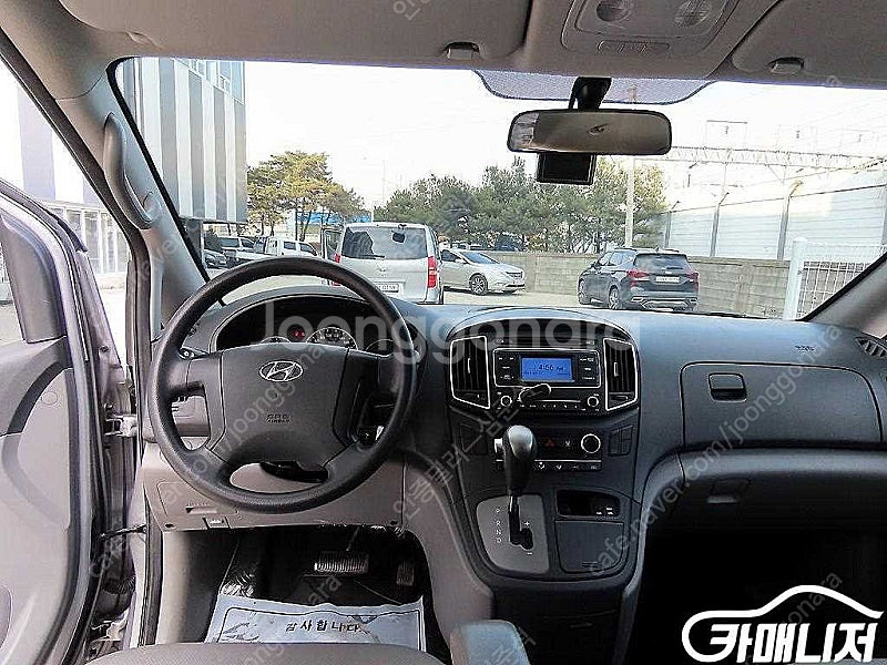 [현대]더 뉴 그랜드 스타렉스 2WD 밴 5인승 스타일...--7