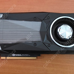 NVIDIA GTX TITAN XP