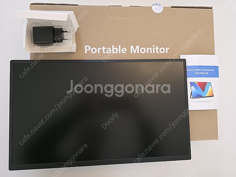 UPERFECT 18.5인치 휴대용 모니터 120Hz ...--0