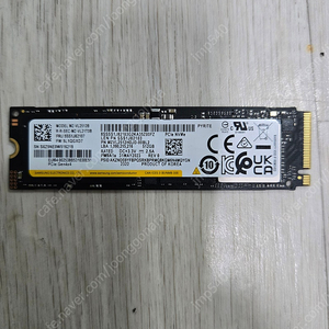 삼성PM9A1.NVMe.M.2 SSD512GB