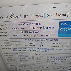 인텔 13600k b660m 박격포 rc1800 argb fsp 800w 980pro 1테라 ddr4 8g팔아요