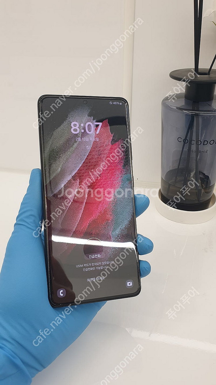 갤럭시 S21 울트라 512GB 무잔상 액정교체 특SS...--0