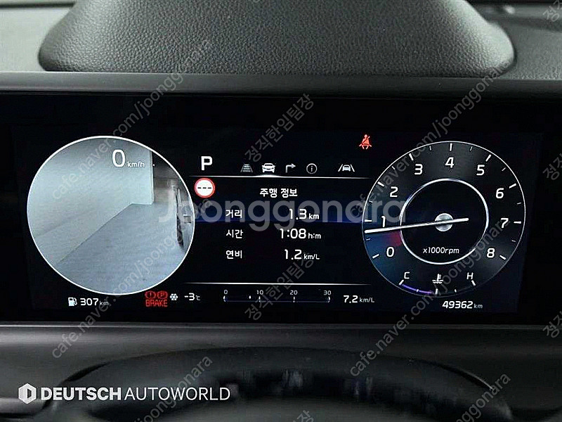 기아 더 뉴 셀토스 가솔린 16 터보 4WD 중고차 판...--7