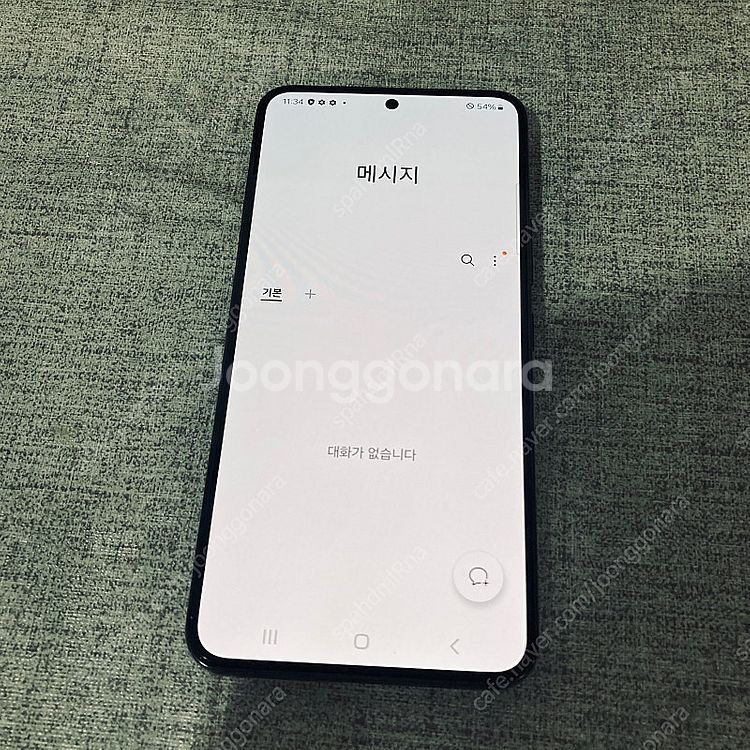 갤럭시 S22 블랙 256용량 매우깨끗 무잔상 27만5...--3
