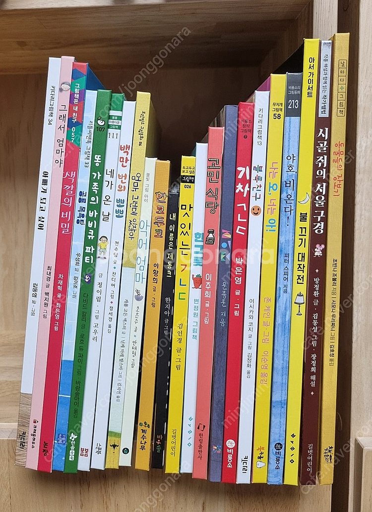 키즈스콜레 말랑패밀리10권세트 & EBS 문해력 유치원...--0
