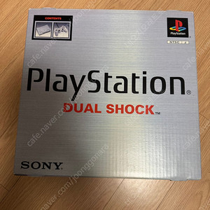 PS1 7500번