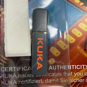 Kuka recovery usb stick 4.0