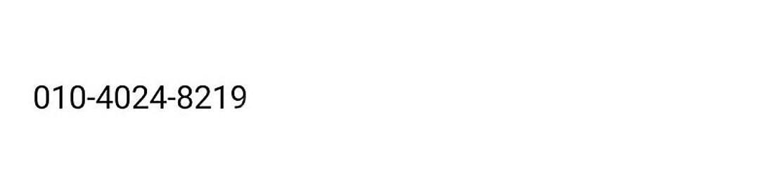 레고프렌즈41036 정글브릿지구조대--2