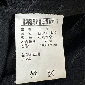 폴로랄프로렌 브이넥 울 원피스 블랙(S)