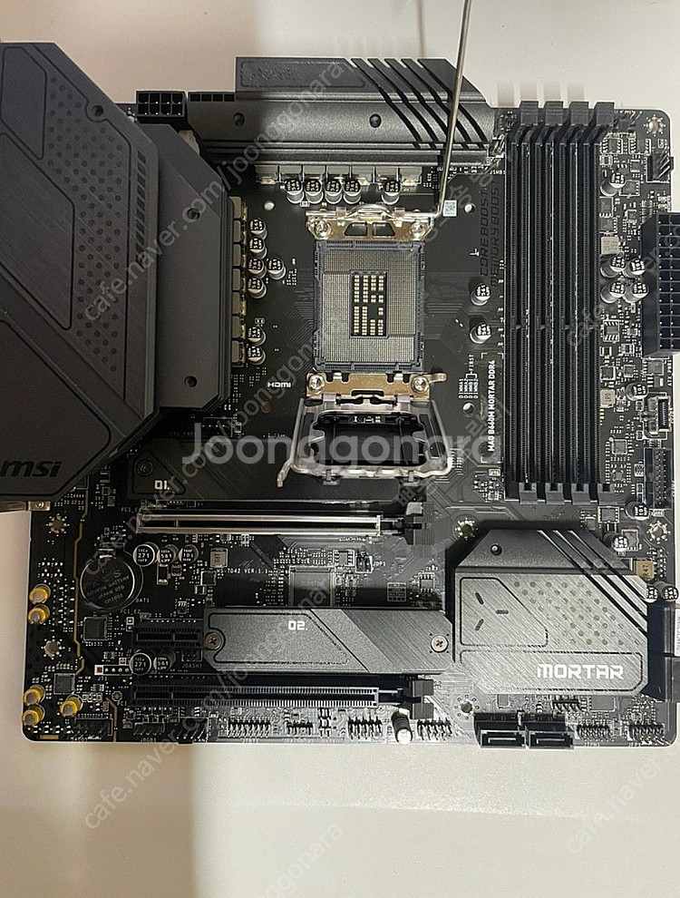 12900kf+b660m 박격포+지스킬 z rgb dd...--2