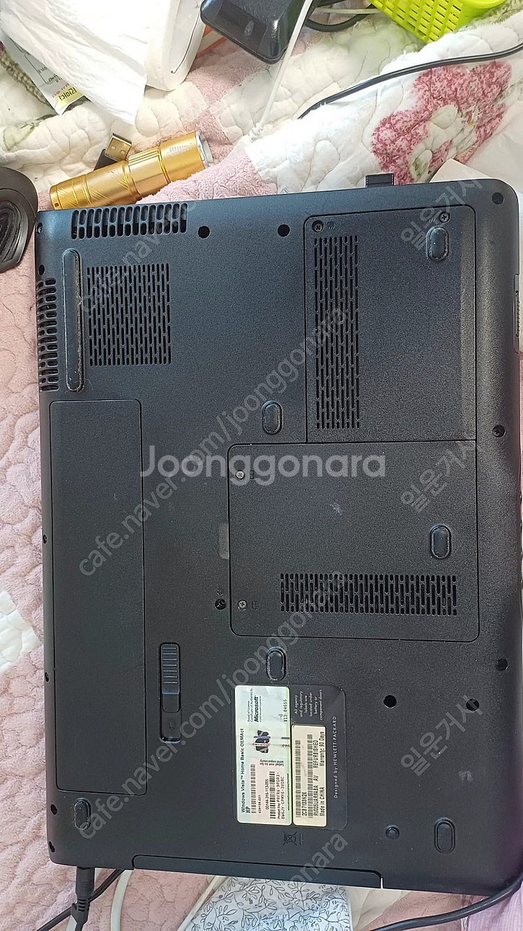 HP pavilion Entertainment DV60...--1