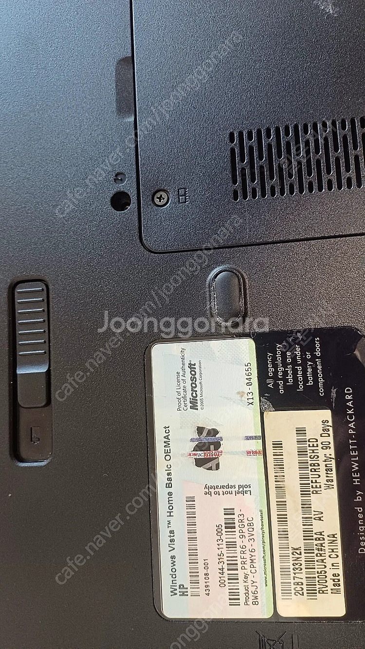 HP pavilion Entertainment DV60...--2