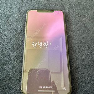 아이폰 XS Max 256 골드 판매합니다.