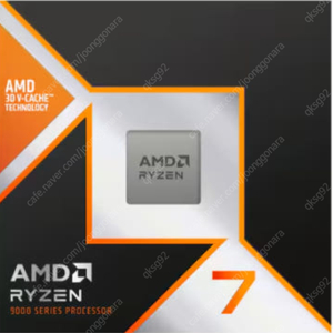 AMD 9800x3d 정품 미개봉 팝니다