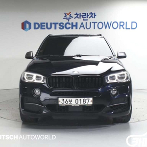 [BMW]X5 (F15) xDrive M50d 2016 년 중고차 전국☆최저가판매☆최고가매입☆