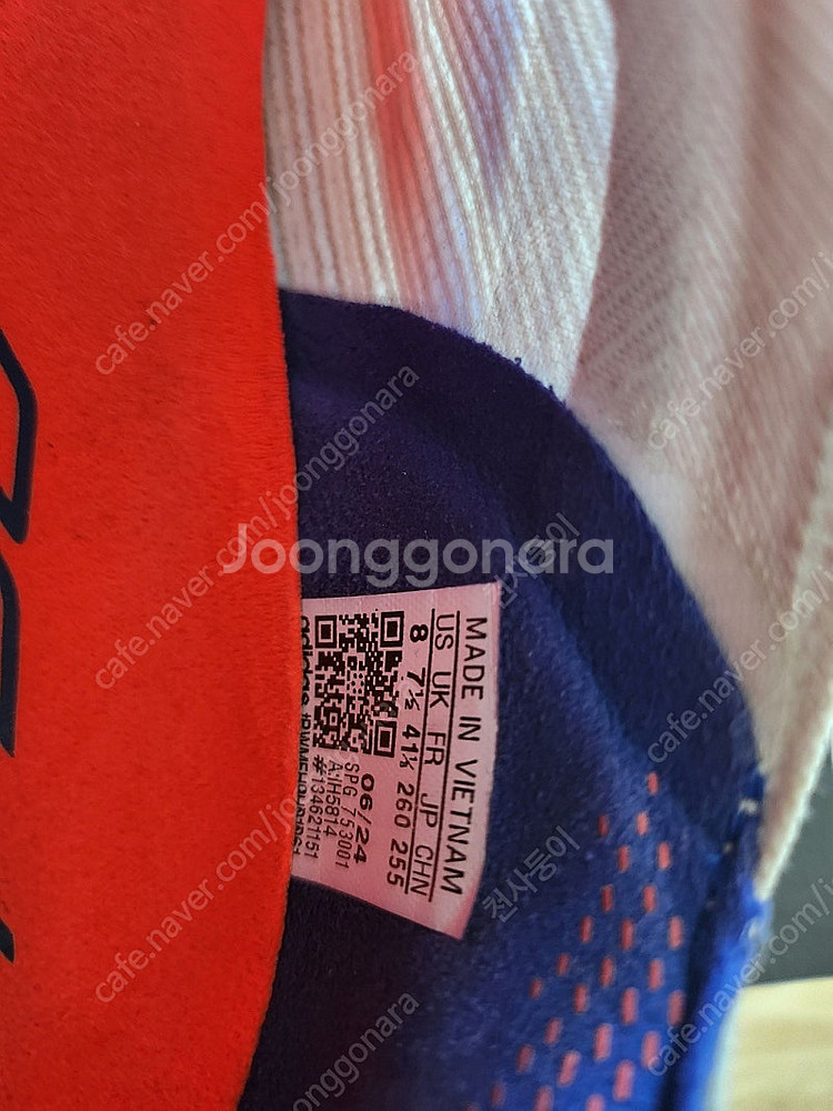 아디다스 축구화 F50 PRO LL TF 255-260--0