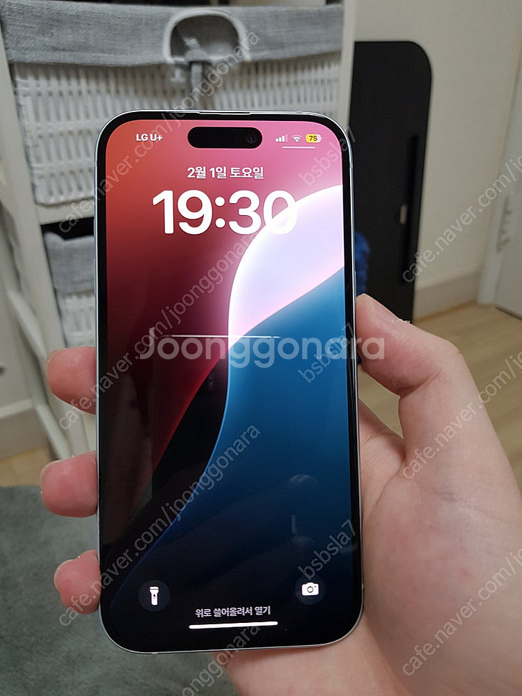 [애플] 아이폰 15 블루 128기가 팝니다--2