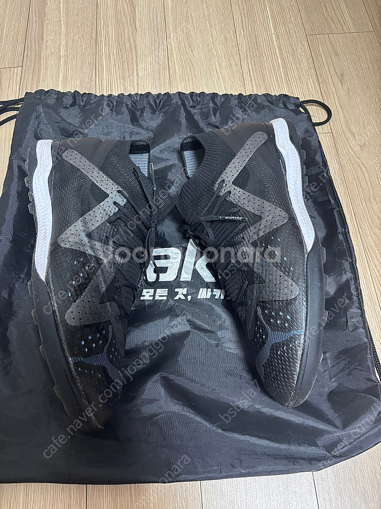 [퓨마] 퓨쳐 얼티메이트 270사이즈--0