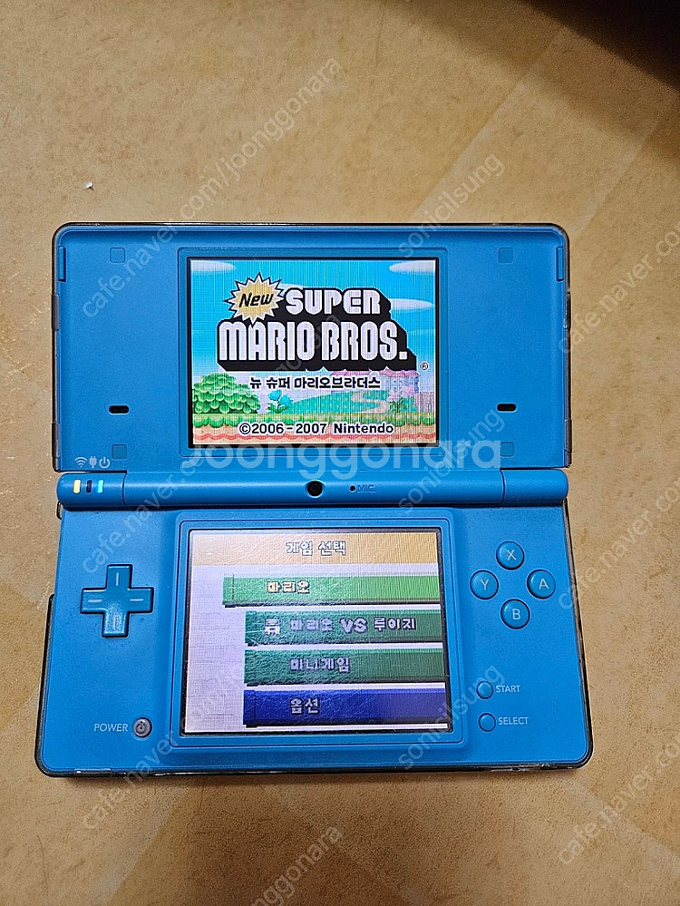 닌텐도 dsi, 포켓몬스터 블랙 팝니다--4