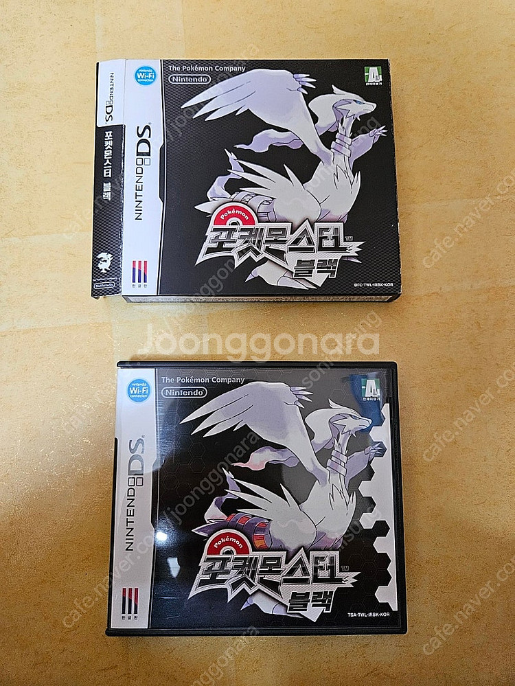 닌텐도 dsi, 포켓몬스터 블랙 팝니다--6