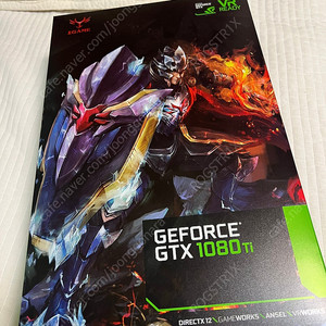 GTX1080TI 컬러풀 불칸 풀박스