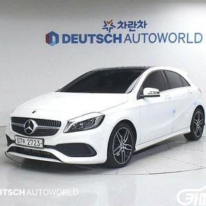 [벤츠]A클래스 W176 A200 AMG LINE 2018 년 중고차☆신뢰☆믿음☆정직☆고객님께 약속드립니다!