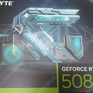 기가바이트 RTX5080 게이밍OC 미개봉