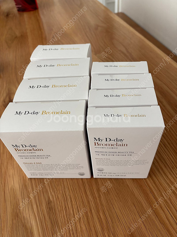 마이디데이 브로멜라인--0